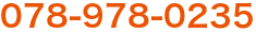 078-978-0235