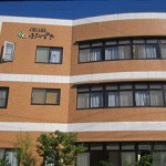 ほおずき神戸垂水